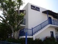 Blue Star Apartments Limin Chersonisou Extérieur photo
